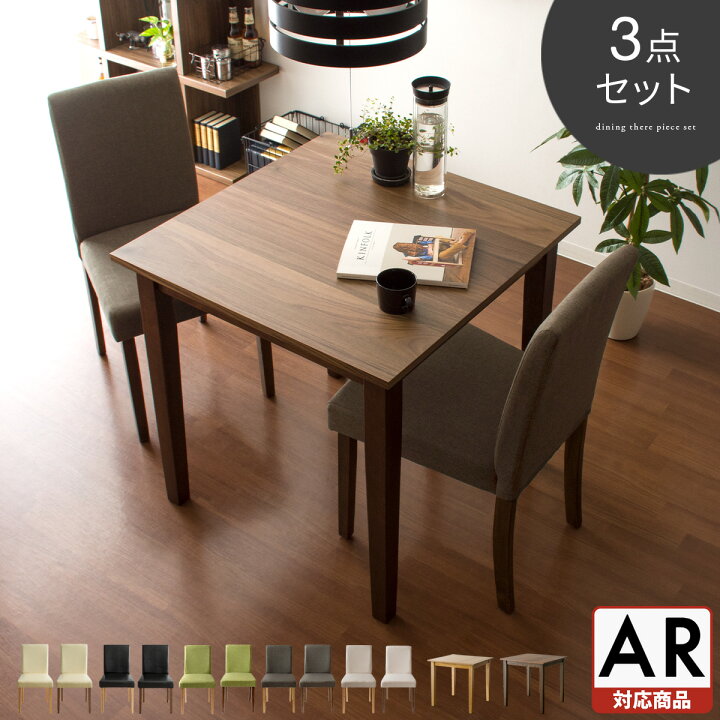 a-t03-c06-set-br-br.jpg?fitin= 