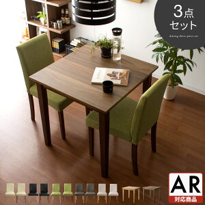 _CjOe[u 2l 2lp 3_Zbg 75cm _CjOe[uZbg ؐ _CjOZbg k ~bhZ`[  2l| He[u _CjO H Ebh_Cj