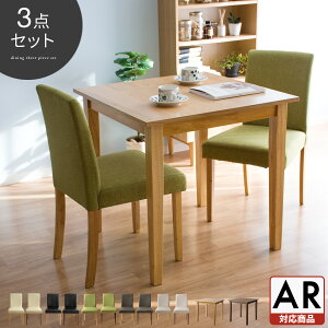 _CjOe[u 2l 2lp 3_Zbg 75cm _CjOe[uZbg ؐ _CjOZbg k ~bhZ`[  2l| He[u _CjO H Ebh_Cj