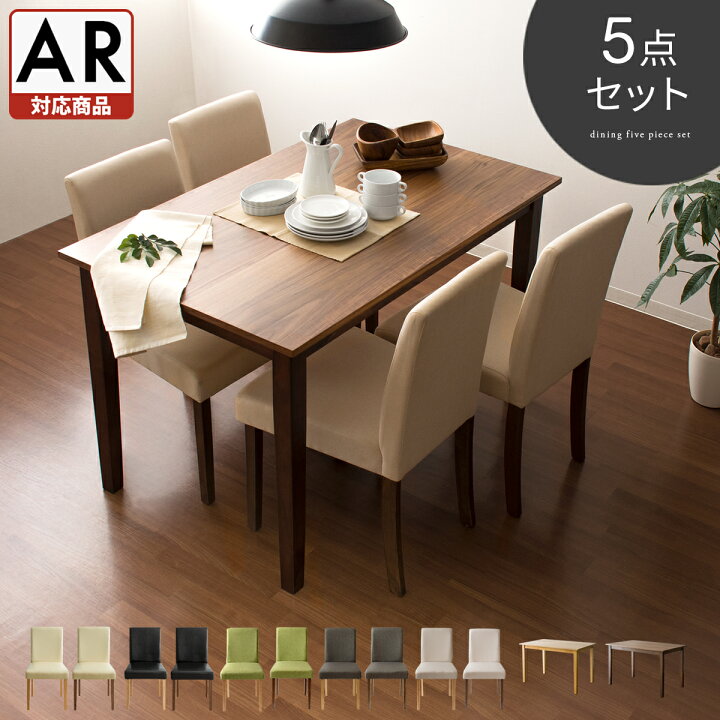 a-t04-c06-set-br-be.jpg?fitin= 