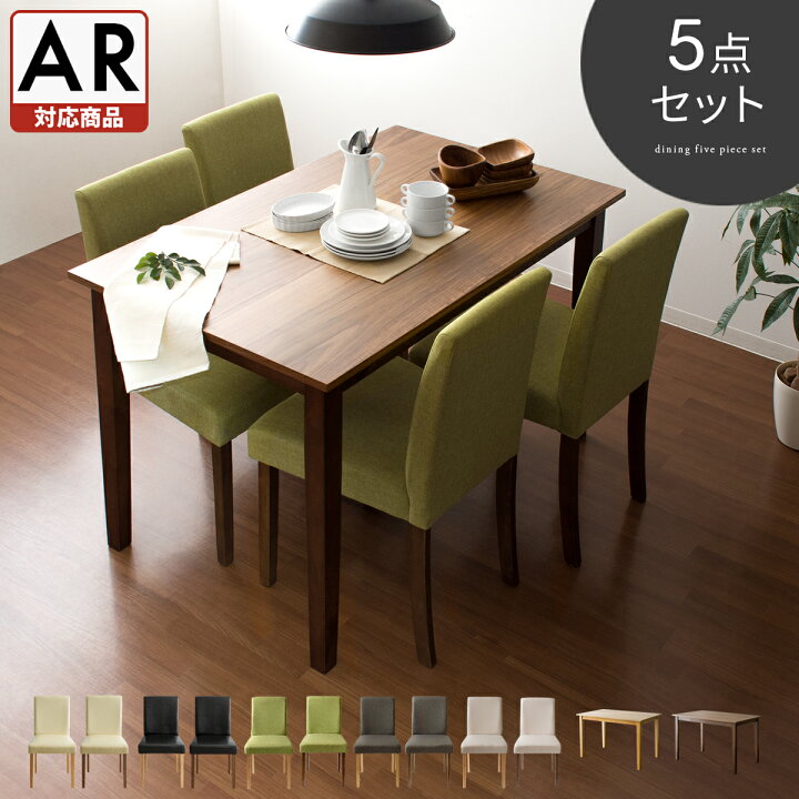a-t04-c06-set-br-gre.jpg?fitin 