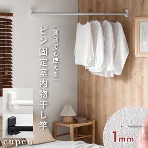   cupen N[y  ܂肽 [      e 󕨊 g  X RpNg  Vv ubN zCg s