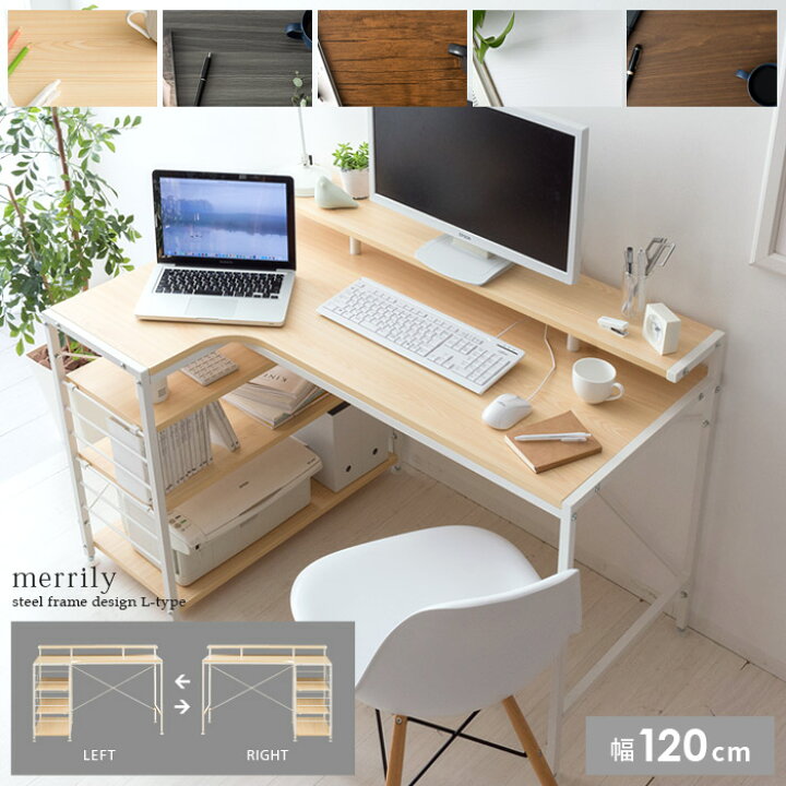 楽天市場】【4/30〜5/1限定！P10倍＆最大1,500円OFFクーポン配布中  