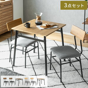 _CjOe[uZbg 2l 3_Zbg 2l| _CjOe[u  2lp 70cm _CjOZbg Be[W k He[u _CjO`FA C_XgA Be