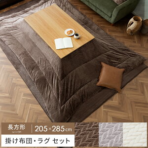 zc |~Zbg ` `  k ȃXy[X |  킢 ԂƂ  |zc |zc R^czc x w{[ }CNt@Co