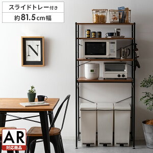 y2ԌIP3{z Lb`bN W S~ [ W{[h HI  80 ݔドbN [I k Lb`{[h WbN [bN Ԏ[ ݔ Lb`