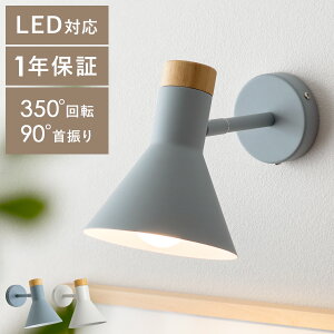 uPbgCg 1 Ɩ Cg LED dΉ ǕtƖ i` _ A[g rO Ɩ Ǖt^Cv Vv VR zCg O[ \ 1Nۏ {x Ǖtu