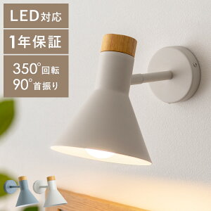 uPbgCg 1 Ɩ Cg LED dΉ ǕtƖ i` _ A[g rO Ɩ Ǖt^Cv Vv VR zCg O[ \ 1Nۏ {x Ǖtu