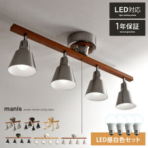 ySiΏہI10OFFN[|zzz V[OCg Ɩ  Ɩ Cg rO Lb` ԐڏƖ k X|bgCg LED Ή 킢 6 8 VƖ rOp 