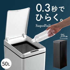 S~  ӂt S~ 50bg ܑΉ Lb` 50l XeX ZT[ J _Xg{bNX ݔ 䏊 1Nۏ Vv _ ȃXy[X X SapoPailkT