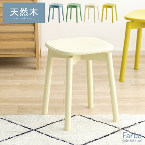 yI50OFFN[|zzz Xc[ ؐ TChe[u ֎q CX VR Vv k 킢 _ ~bhZ`[ fUCXc[ `FA rO _CjO 