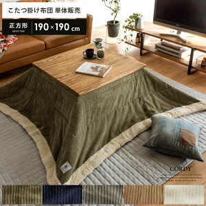 zc ` | ȃXy[X  ԂƂ Be[W 킢  |zc R^c R^czc x t[X R[fC |zc CORDYkR[f