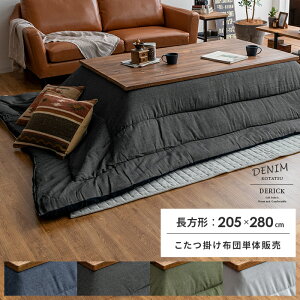 y2ԌIP3{z zc ` 唻   k 킢 | ԂƂ  zc |zc R^czc fj C |fjfUCzc DERIC