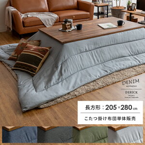 zc ` 唻   k 킢 | ԂƂ  zc |zc R^czc fj C |fjfUCzc DERICK(fbN) `205