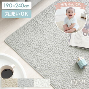 y2ԌIP3{z O }bg O}bg ؍CeA Cu xr[}bg 100 􂦂 Ԃ xr[ \t@Jo[ xbhJo[ G̗ǂ @ ې rO k  