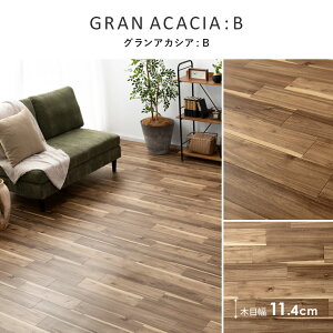 J[ybg  tA}bg NbVtA [ @  R hJr h [}bg h { h~ t[O  SIAA擾 RECXHt[O WOOD G