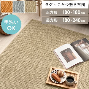 O 􂦂 }bg O}bg ` ` J[ybg ~zc k  킢 炮 _ Vv 180x180 180x240 rO Q zbgJ[ybgΉ ~ I[V