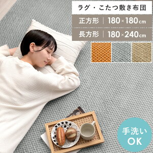 ySiΏہI10OFFN[|zzz O 􂦂 }bg O}bg ` ` J[ybg ~zc k  킢 炮 _ Vv 180x180 180x240 rO Q z