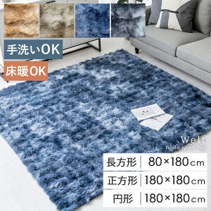 ySiΏہI10OFFN[|zzz O 􂦂 }bg O}bg ` ` ~` rbgt@[O J[ybg k  킢 炮 _ 80x180 180x180 Of[V 