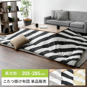 y2ԌIP3{z zc ` 唻 ȃXy[X   k 킢 | ԂƂ  zc |zc R^czc TS}C[ }CNt@Co[ {