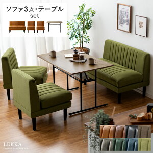 _CjOe[u _CjO\t@  He[u ACA X`[ k JtF It 110cm Be[W C ubN [I EH[ibg ˔ t@ubN z