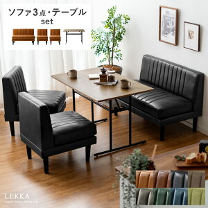 _CjOe[u _CjO\t@  He[u ACA X`[ k JtF It 110cm Be[W C ubN [I EH[ibg ˔ t@ubN z