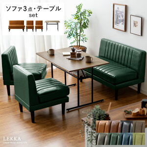 _CjOe[u _CjO\t@  He[u ACA X`[ k JtF It 110cm Be[W C ubN [I EH[ibg ˔ t@ubN z