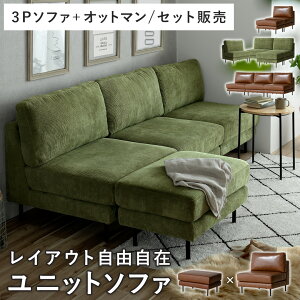 y5OFFN[|zzz \t@ Iׂgݍ킹 JE`\t@ 2l| 2.5l| 3l| \t@[ [\t@ JE`\t@[ Ibg} l| ЂƂ肪 jbg\t@ A L 