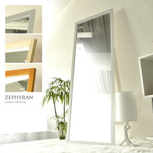 X^h~[ Sg ~[  Ch p ؐ 60cm Vv k _  Sg rbOTCY ؐ[W~[ Zephyrank[tBl zCg i` uE