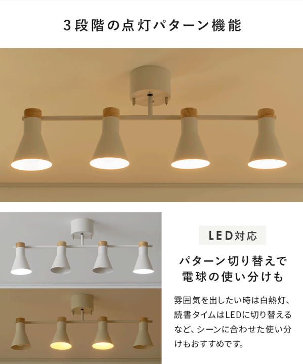 楽天市場】【最大1,500円OFFクーポン配布中】 シーリングライト 楽天市場】【最大1,500円OFFクーポン配布中】 シーリングライト