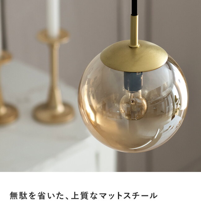 楽天市場】【7/8まで！最大3,500円OFFクーポン配布中】 ペンダント 