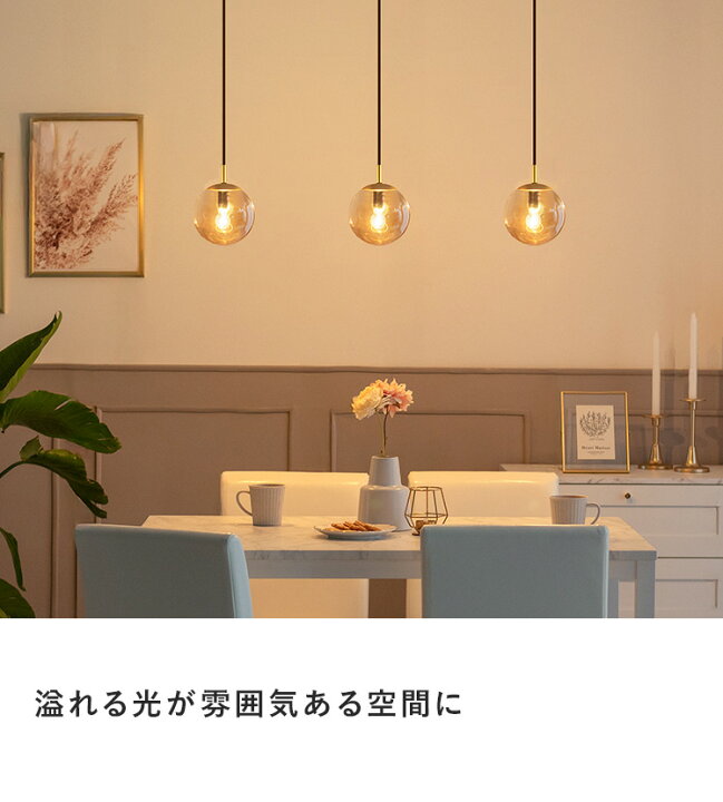 楽天市場】【7/8まで！最大3,500円OFFクーポン配布中】 ペンダント 