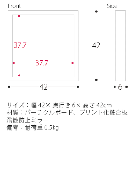 楽天市場】【最大1,000円OFFクーポン配布中】 鏡 ミラー 壁掛け 角型 ウォールミラー 木製 北欧 レトロ モダン 姿見 壁掛けミラー シンプル おしゃれ かわいい 白 茶 人気 アンティーク WALL MIRROR 〔ウォールミラー〕 単体 ホワイト ブラウン : エア・リゾーム インテリア 楽天市場】【最大1,000円OFFクーポン配布中】 鏡 ミラー 壁掛け 角型 ウォールミラー 木製 北欧 レトロ モダン 姿見 壁掛けミラー シンプル おしゃれ かわいい 白 茶 人気 アンティーク WALL MIRROR 〔ウォールミラー〕 単体 ホワイト ブラウン : エア・リゾーム インテリア