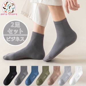 200~OFF y2ZbgzKȃrWlXV[ɍœK RۖhLYrWlX\bNX rWlX\bNX Y\bNX \bNX C Y    j n hL  