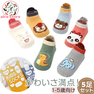 200~OFF y5ZbgzLbY C  Lk lC xr[\bNX 1-3 q  Zbg 킢 LbYC ~ j̎q ̎q V cp  Ԃ C 