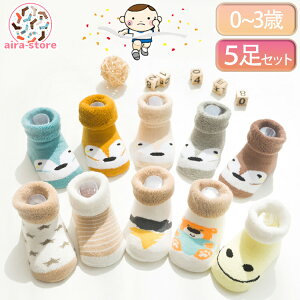 200~OFF y5Zbgz~̖h΍ɂ҂IŒgxr[\bNX ԂC xr[ V Rbg  ~ h  g ӂӂ   ۉ \bNX 