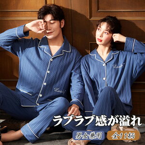 400~OFF pW} ㉺Zbg fB[X Y LTCY  yAbN Jbv [EFA   ~H Rbg  yA 낢 t j H~  vg lC J