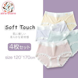 킢̎qp4ZbgpcĨLbYɂ҂   V[c ̎qpc q WjA K[Y Ci[ Zbg q Rbg  sN  qǂ 