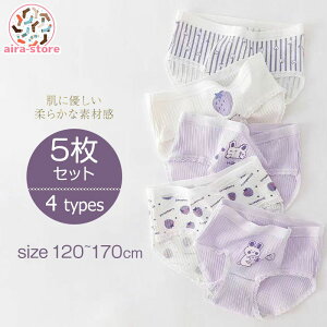 ̎qpRbgV[c5Zbg ʉ ʊw pc  LbY   ̎qpc q WjA K[Y Ci[ 4^Cv Zbg  킢  qǂ V[c c