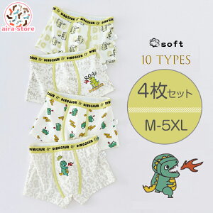 y4Zbg j̎qpz95  {NT[pc 傫TCY M-5XL  q LbY j WjA  {NT[u[t u[t rbOTCY ʋC ʋC  ObY Z