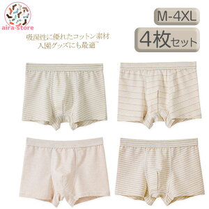 y4Zbg j̎qpzXgCv̑傫TCY{NT[pc  q LbY j WjA  q M R {NT[u[t u[t rbOTCY  J[Rbg