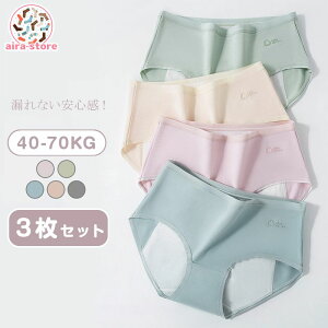 200~OFF y3ZbgzTj^[V[c ppc fB[X ʋCQ Tj^[V[c V[c  p h  K Ci[ Vv 킢 RȂ Rbg 