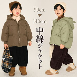 600~OFF ȃAE^[ tbht LbY q ȃR[g ̎q j̎q AE^[ h jZbNX q ȓ Wp[ R[g 킢  ~ 90cm 100cm 110cm 120cm 130cm 140cm