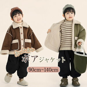 400~OFF {A [g WPbg q R[g [gR[g    j̎q AE^[ LbY p[J  ~ 㒅 gbvX h hR[g  g g 