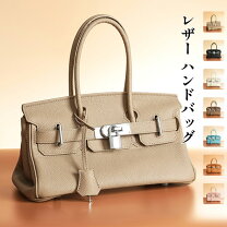 楽天市場】南京錠付き（レディースバッグ｜バッグ）：バッグ・小物 