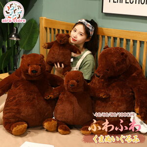 yӂӂSnz܂̂ʂ   N} ʂ N}̂ʂ  D   av[g 蕨Mtg 100cm 40cm 60cm 80cm KȎG Mtg a
