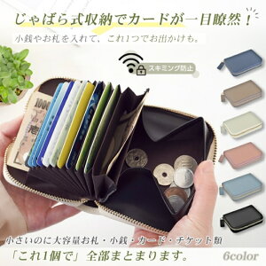 y[z΂玮~jz ΂玮~jz RpNg fB[X Y e J[hP[X Kt XL~Oh~ [ y 