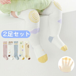 200~OFF y2Zbgz xr[nC\bNX bOEH[}[ xr[  悯 C G   ʋC _炩 Cނh~ \bNX   V 킢 ߕtȂ A