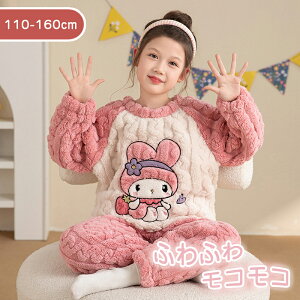 400~OFF pW} [EFA  Q iCgKE q H~  ㉺Zbg TSt[X LN^[ J[gD[ Xt[X ӂӂ RR g  _