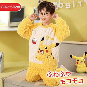 400~OFF pW} [EFA  Q iCgKE q H~  ㉺Zbg TSt[X LN^[ J[gD[ Xt[X ӂӂ RR g  _炩 